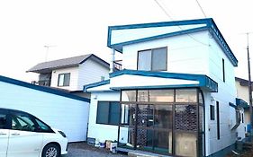 Poroto Base ウポポイまで徒歩2分